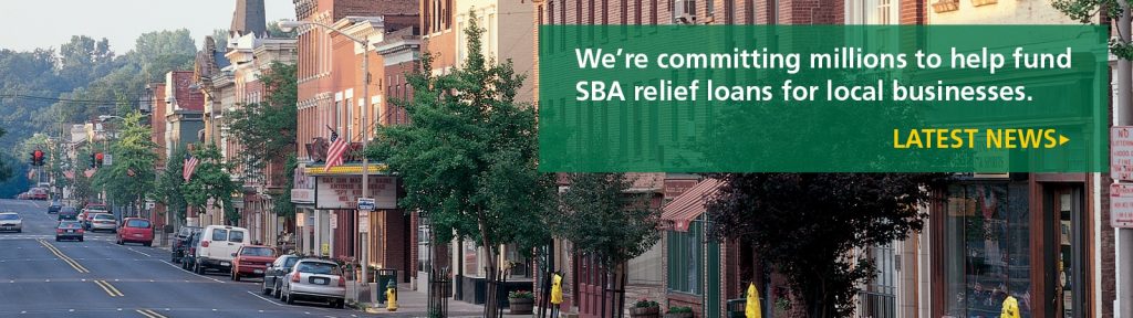 SBA loan banner